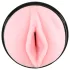 Fleshlight - masturbátor vagina - originální růžová