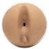 Fleshlight Autumn Falls Peaches - realistický umělý zadeček (přírodní)