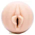 Fleshlight Vina Sky Exotica - realistická umělá vagína (přírodní)