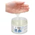 Fist It - extra husté vodní fistingové lubrikant - 500 ml