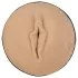 Kiiroo Keon Wifi + Victoria June - masturbátor umělá vagína