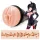 Fleshlight Fantasy Lilith Fukumoto Shokushu masturbátor vagína - přírodní